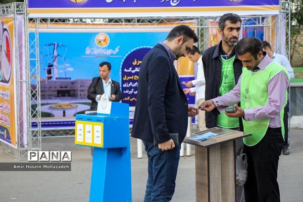اقامه نماز عید سعید فطر در ارومیه