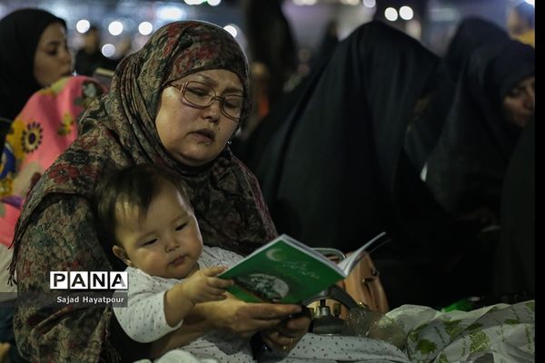 احیا شب ۲۱ ماه مبارک رمضان در مسجد مقدس جمکران