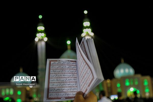 احیا شب ۲۱ ماه مبارک رمضان در مسجد مقدس جمکران