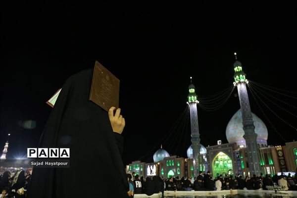 احیا شب ۲۱ ماه مبارک رمضان در مسجد مقدس جمکران