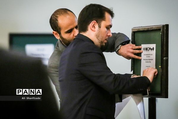 نشست کارشناسان کمیسیون برجام