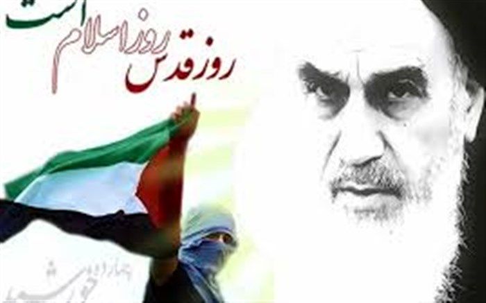 بیانیه سازمان دانش آموزی استان مرکزی به مناسبت روز جهانی قدس