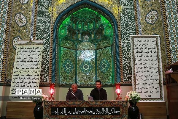 احیای شب بیست و سوم ماه رمضان در مسجد جامع جماران