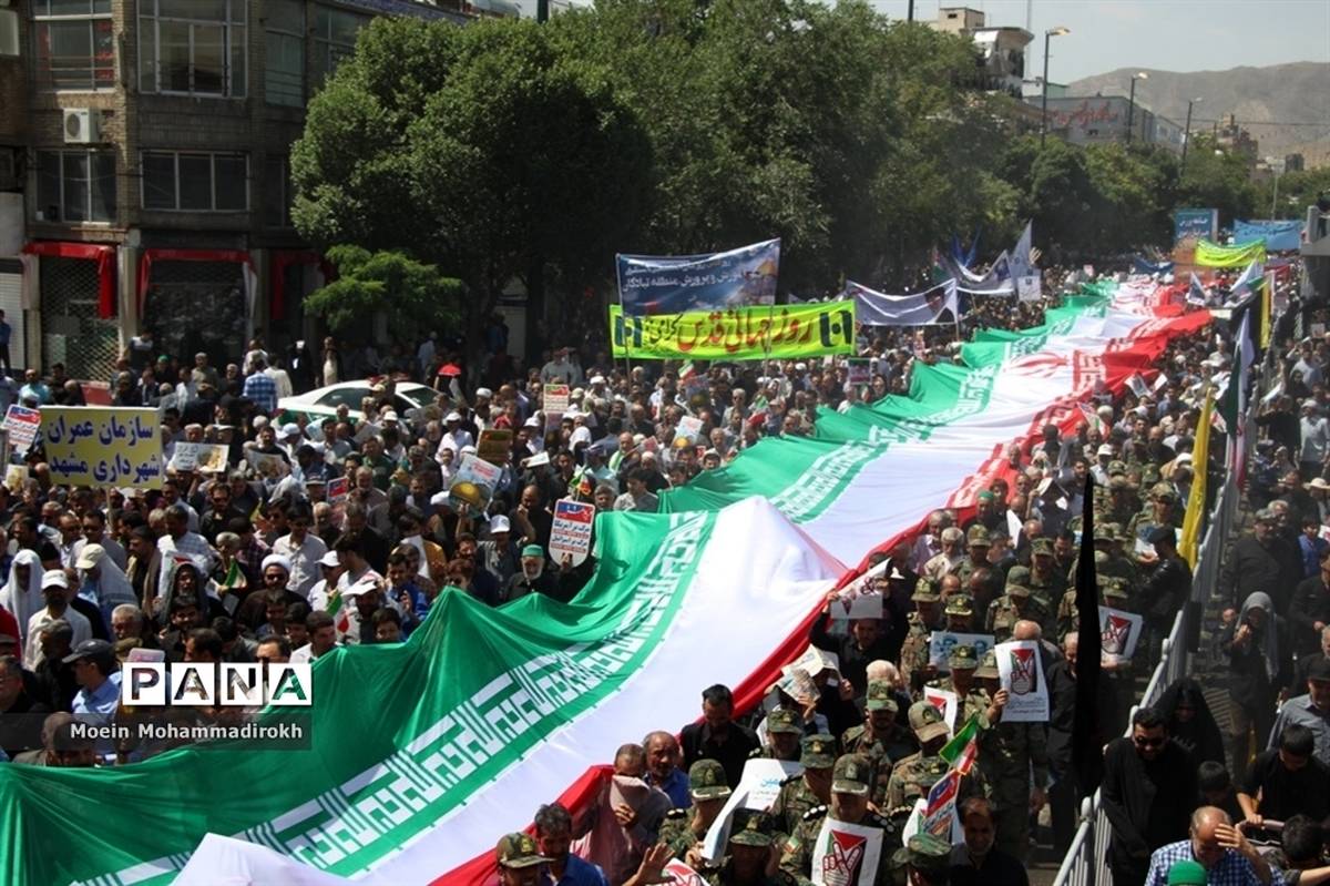 راهپیمایی روز قدس در مشهد