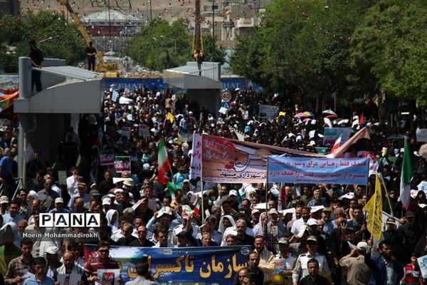 راهپیمایی روز قدس در مشهد