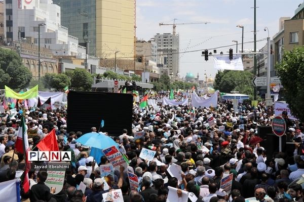 حضور مسئولین آموزش و پرورش خراسان رضوی در راهپیمایی روز قدس