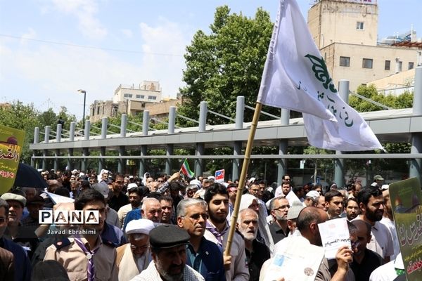 حضور مسئولین آموزش و پرورش خراسان رضوی در راهپیمایی روز قدس