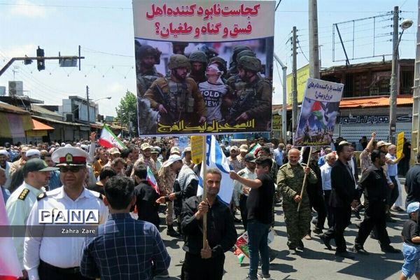 راهپیمایی روز قدس در محمودآباد