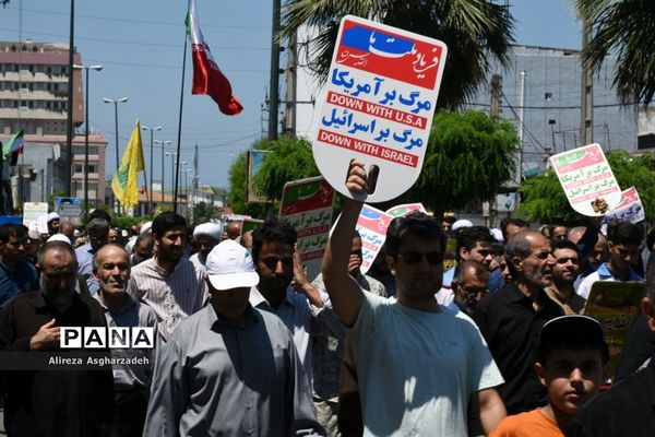 راه‌پیمایی روز قدس در بابلسر