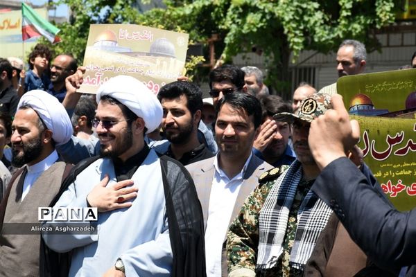 راه‌پیمایی روز قدس در بابلسر