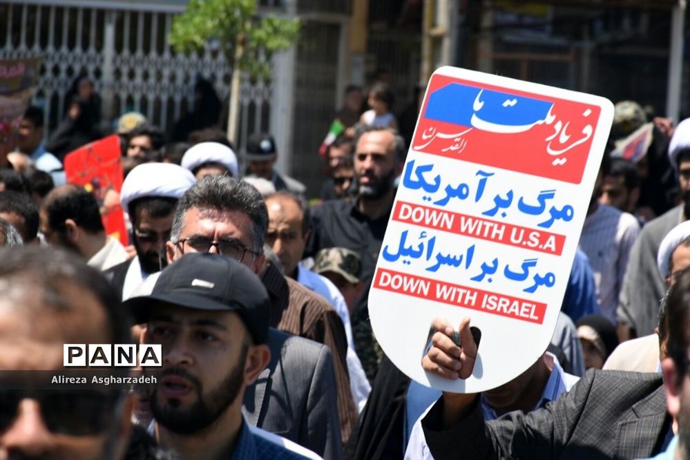 راه‌پیمایی روز قدس در بابلسر