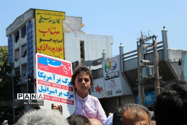 راهپیمایی روز قدس در قائم‌شهر