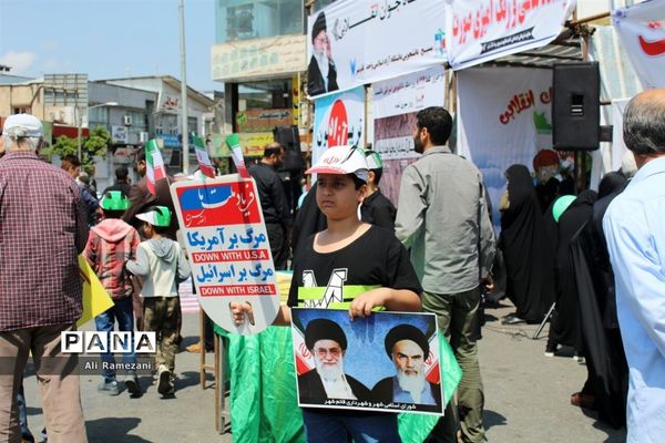 راهپیمایی روز قدس در قائم‌شهر