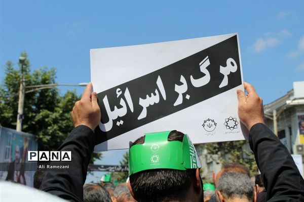 راهپیمایی روز قدس در قائم‌شهر