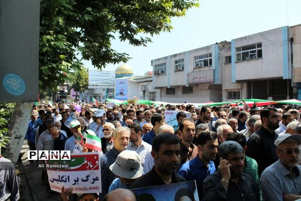 راهپیمایی روز قدس در قائم‌شهر
