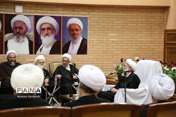 سخنرانی آیت الله نوری همدانی در دارالقرآن علامه طباطبایی