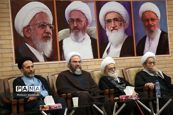 سخنرانی آیت الله نوری همدانی در دارالقرآن علامه طباطبایی