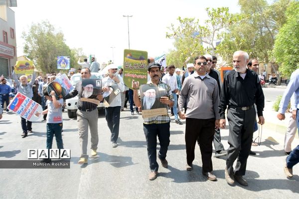راهپیمایی  روز جهانی  قدس دربوشهر