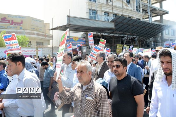 راهپیمایی  روز جهانی  قدس دربوشهر