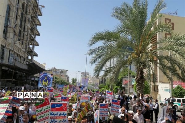 راهپیمایی  روز جهانی  قدس دربوشهر