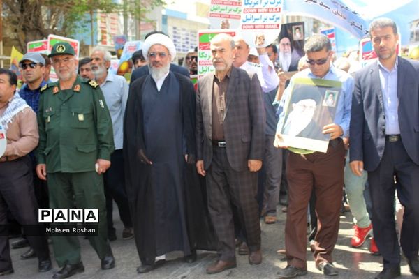 راهپیمایی  روز جهانی  قدس دربوشهر