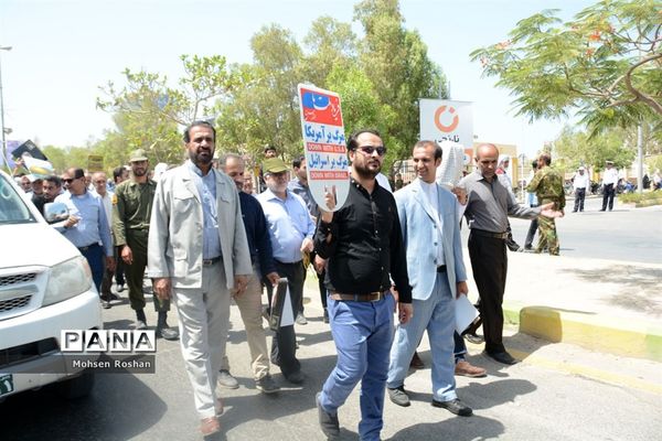 راهپیمایی  روز جهانی  قدس دربوشهر