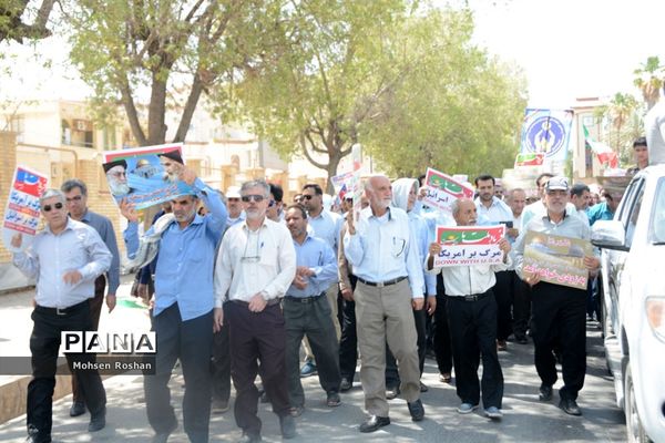 راهپیمایی  روز جهانی  قدس دربوشهر