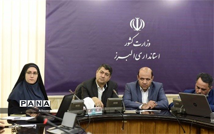 مدیر کل امور اجتماعی و فرهنگی استانداری البرز: اردوگاه ساماندهی متکدیان در البرز راه اندازی می شود