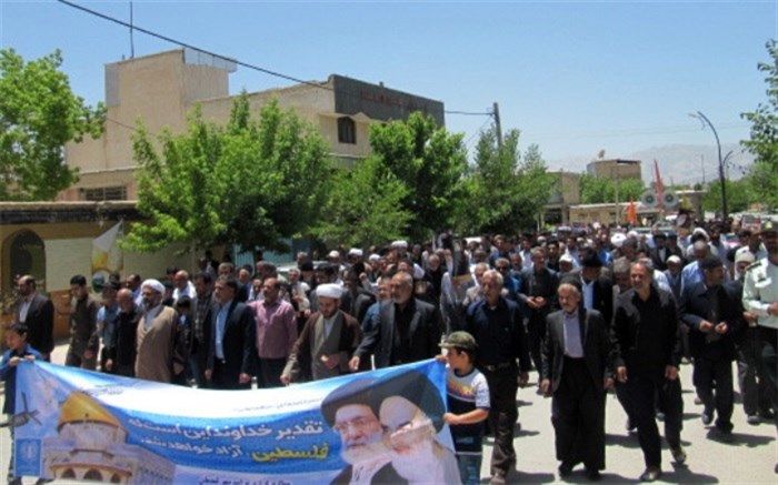 حضور گسترده ودشمن شکن فرهنگیان ودانش آموزان منطقه گندمان چهارمحال و بختیاری  در راهپیمایی روزقدس