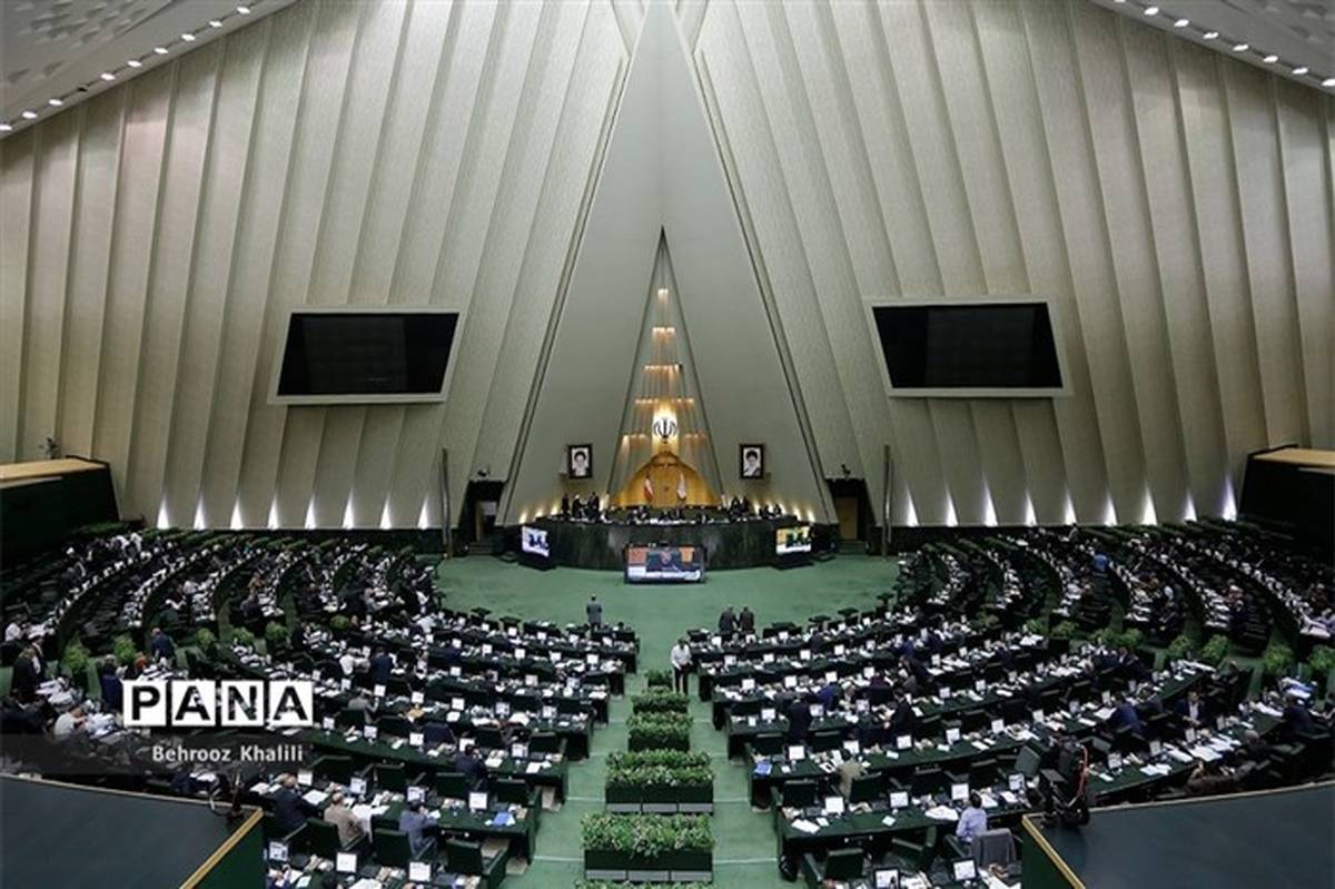 مجلس با  الحاق ایران به پالرمو موافقت کرد