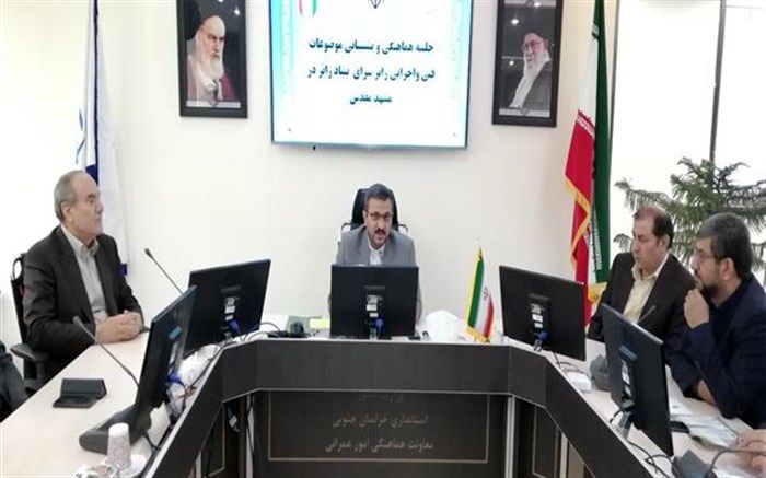 باید از تمام ظرفیت های استان برای ایجاد زائرسرای استان در مشهد استفاده کرد