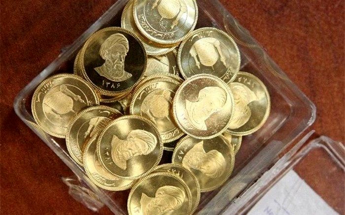کاهش 123 هزار تومانی قیمت سکه در بازار