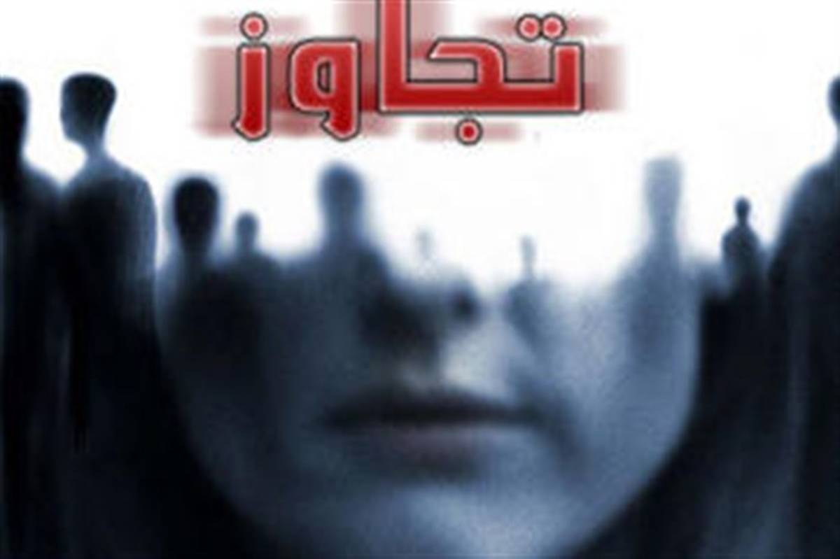 تجمع اعتراضی در ایرانشهر در واکنش به ادعای تجاوز به دختران