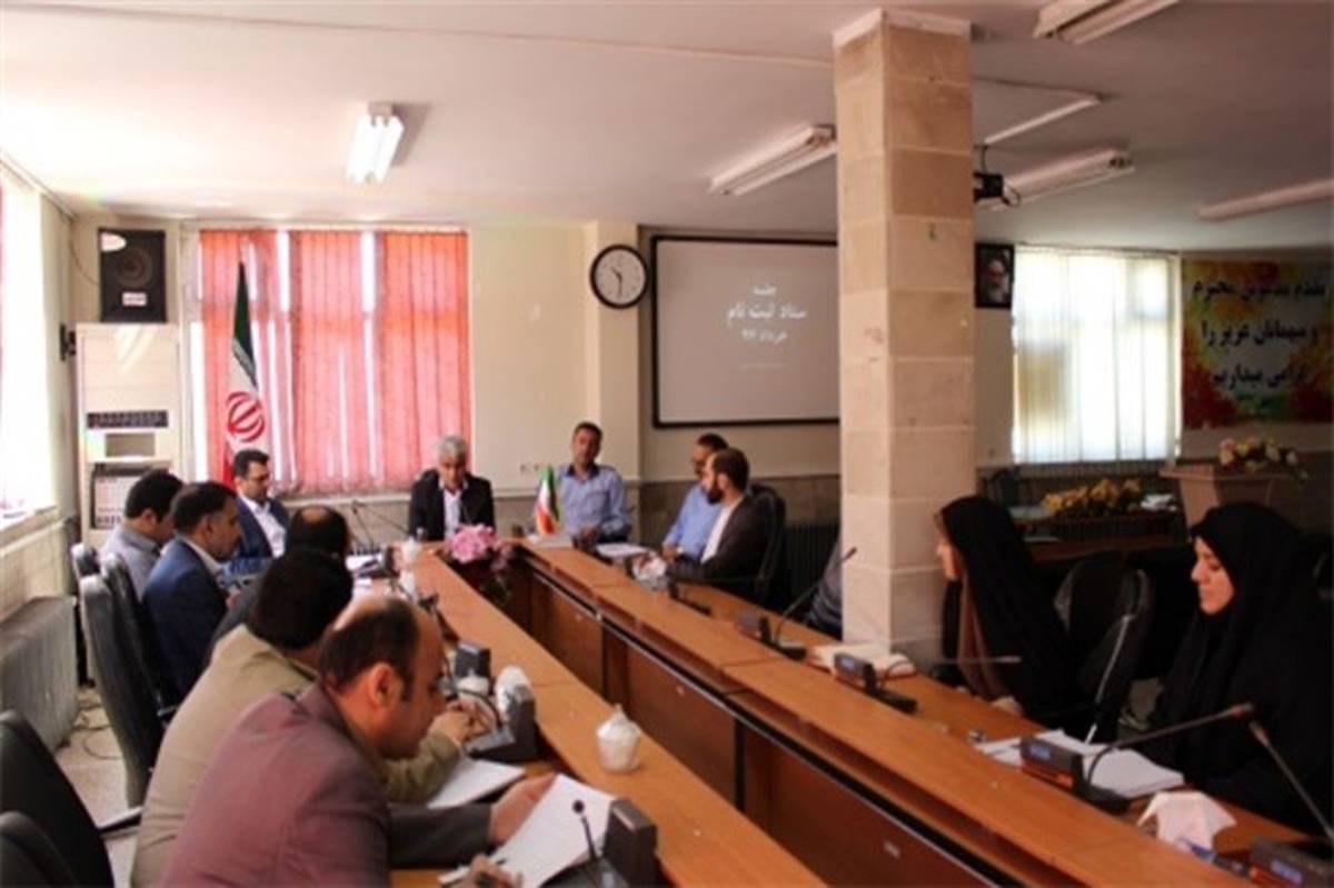 جلسه ستاد ثبت نام دانش آموزان شهرستان فیروزکوه برگزار شد