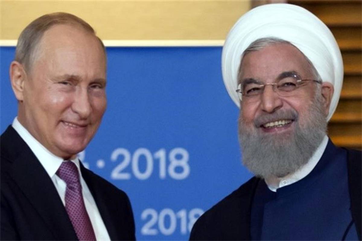 آیا روسیه ایران را در برابر خصومت آمریکا تنها می‌گذارد؟