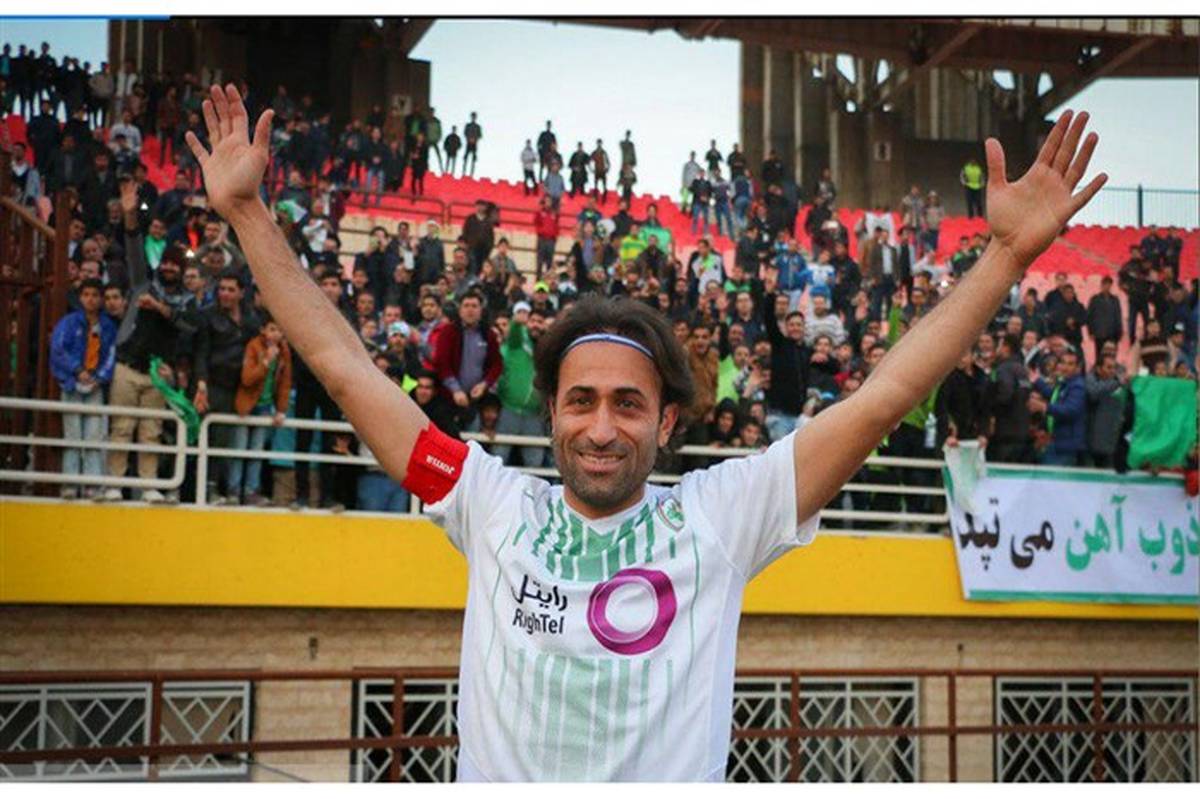 مهدی رجب‌زاده از فوتبال خداحافظی کرد