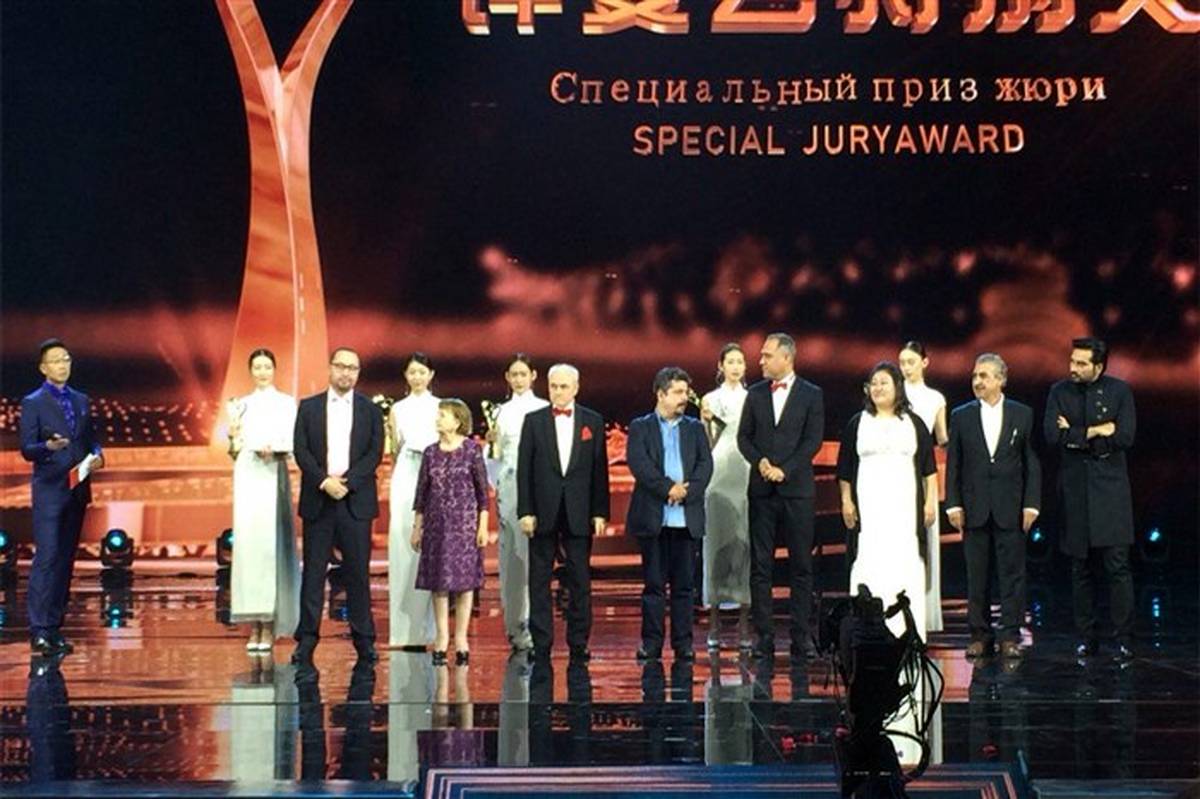 جایزه ویژه جشنواره  اس سی او  چین  در دستان پری دریایی