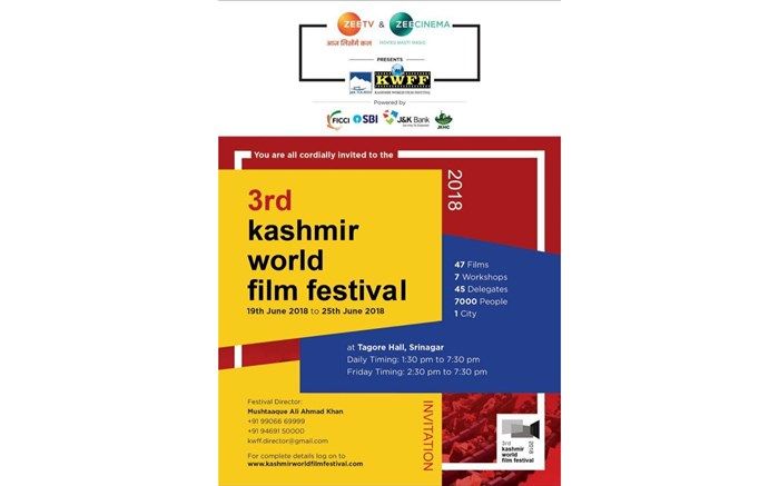 سه فیلم کوتاه ایرانی در جشنواره بین‌المللی کشمیر