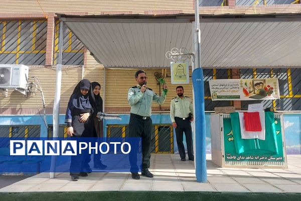 نواخته شدن زنگ امنیت اجتماعی به مناسبت هفته نیروی انتظامی در ناحیه دو شهرری 