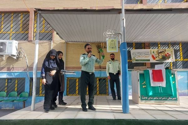 نواخته شدن زنگ امنیت اجتماعی به مناسبت هفته نیروی انتظامی در ناحیه دو شهرری 