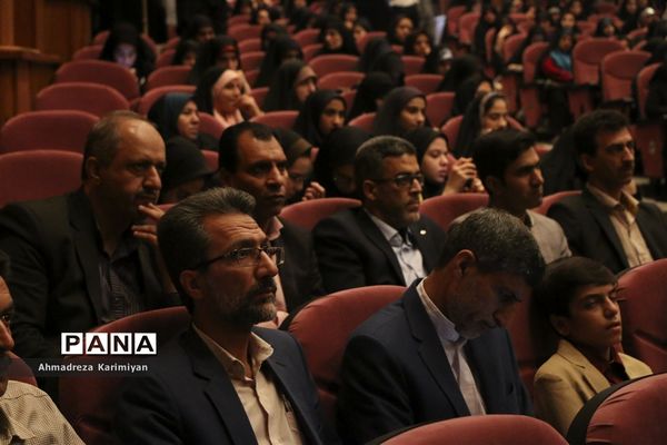 آغازسی و نهمین دوره از مسابقات دانش‌آموزی قرآنء عترت و نماز استان فارس