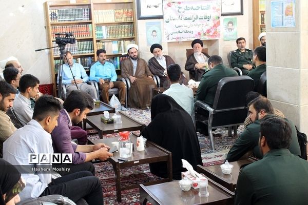 آیین افتتاحیه طرح اوقات فراغت تابستان در محل دفتر نماینده ولی فقیه استان سمنان