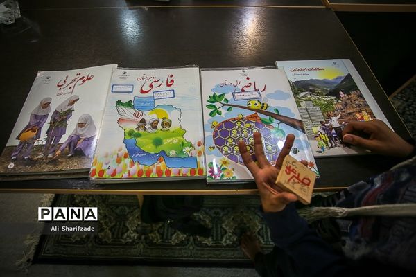 بازدید از «سرای نور»