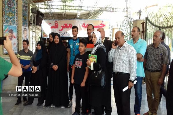 مراسم استقبال از ورزشکاران تیم فوتسال شهرستان فیروزکوه