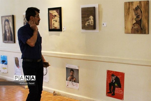 نمایشگاه آثار هنری با عنوان «هویت» در حمایت از قربانیان اسیدپاشی در تبریز