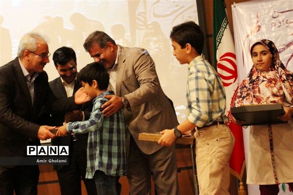 مراسم اختتامیه هفتمین جشنواره نوجوان سالم  شهرستانهای استان تهران