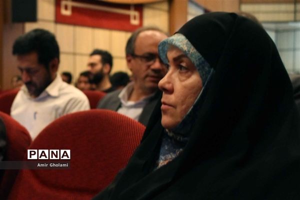 مراسم اختتامیه هفتمین جشنواره نوجوان سالم  شهرستانهای استان تهران