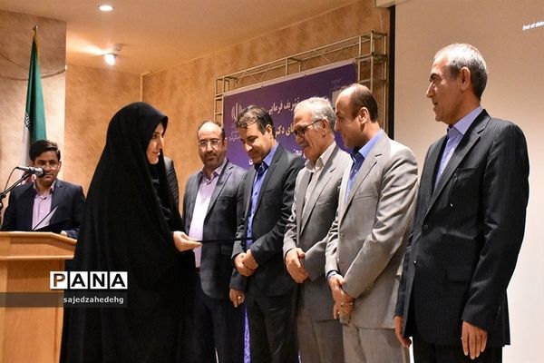 همایش مدیران کل امور روستایی استانداری های سراسر کشور