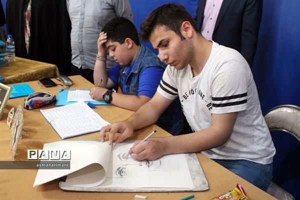 آیین افتتاحیه فعالیت های تابستانی آموزش و پرورش آذربایجان شرقی