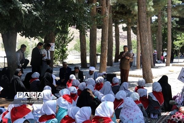 اردوی آموزشی، تشکیلاتی، تفریحی دانش آموزان  پیشتاز فریمان